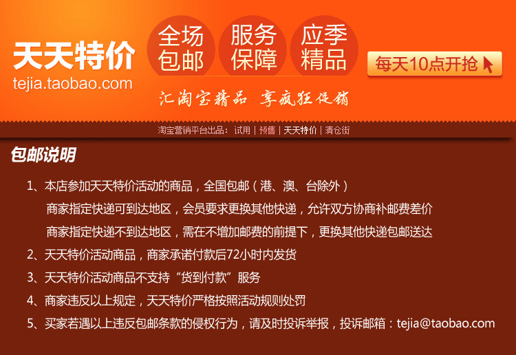 Outils pour vélo - Ref 2280742 Image 21