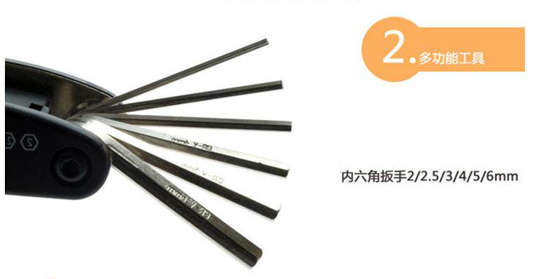 Outils pour vélo - Ref 2280742 Image 33