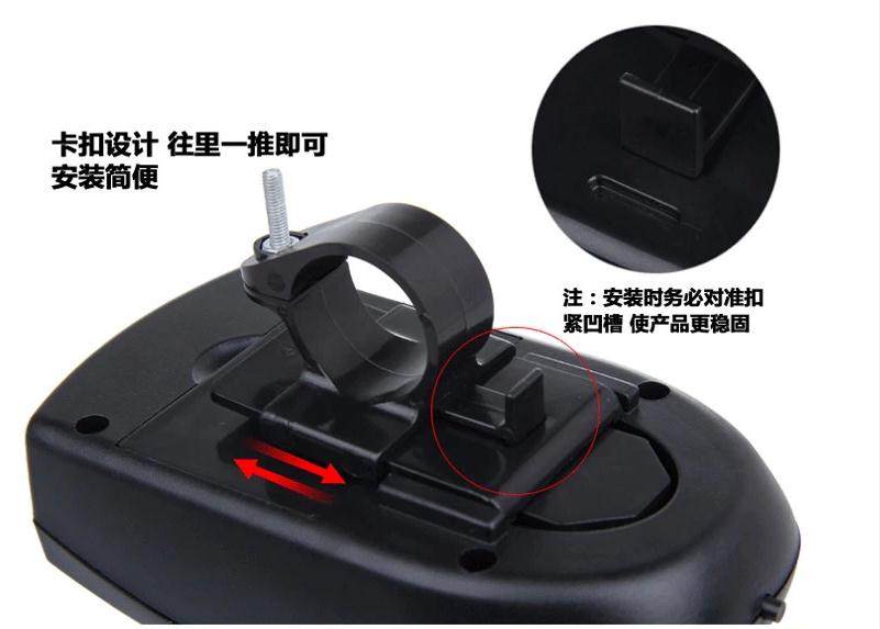 Lumière vélo - phare - Ref 2400056 Image 28