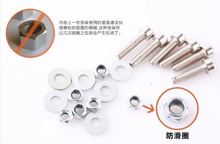 Porte-bagages pour vélo - Ref 2411786 Image 29