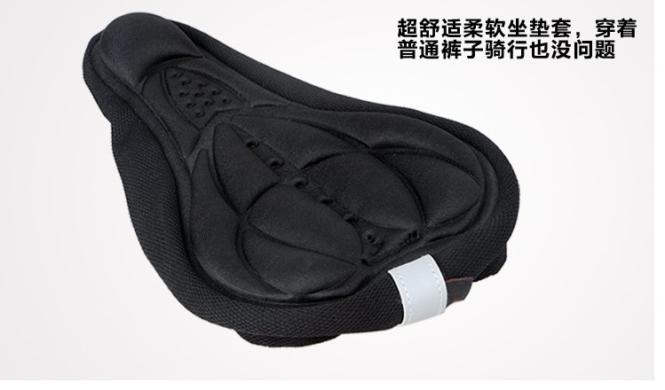 Selle de vélo - Ref 2350806 Image 26