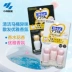 Nhật Bản Kobayashi gel gel vệ sinh Kobayashi dược phẩm nhà vệ sinh hoa gel nhà vệ sinh nhà vệ sinh khử mùi nước hoa gel - Trang chủ Trang chủ