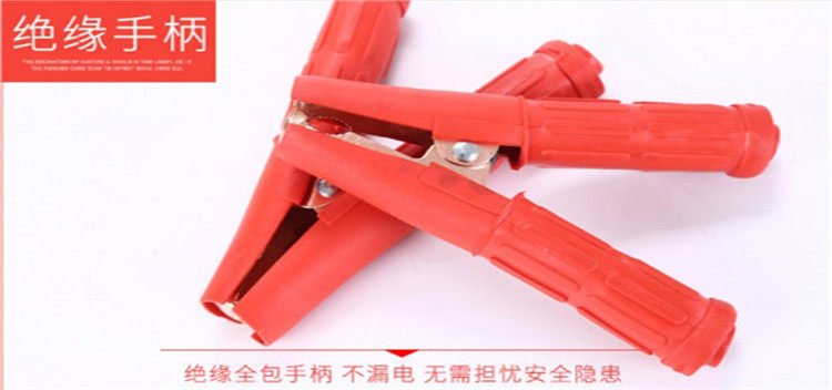 Battery clip Alligator clip Battery clip Pure copper battery clip Large battery clip Take the wire Take the firewire clip