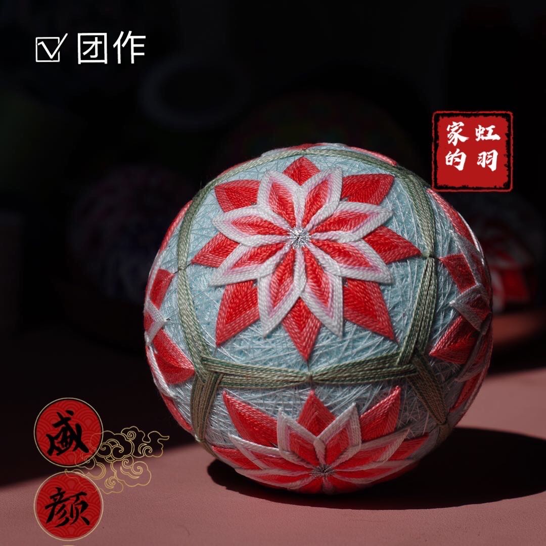 (Novice do not enter)Group work 020 Shengyan hand bow ball diy material package diameter 10CM without video high-end models