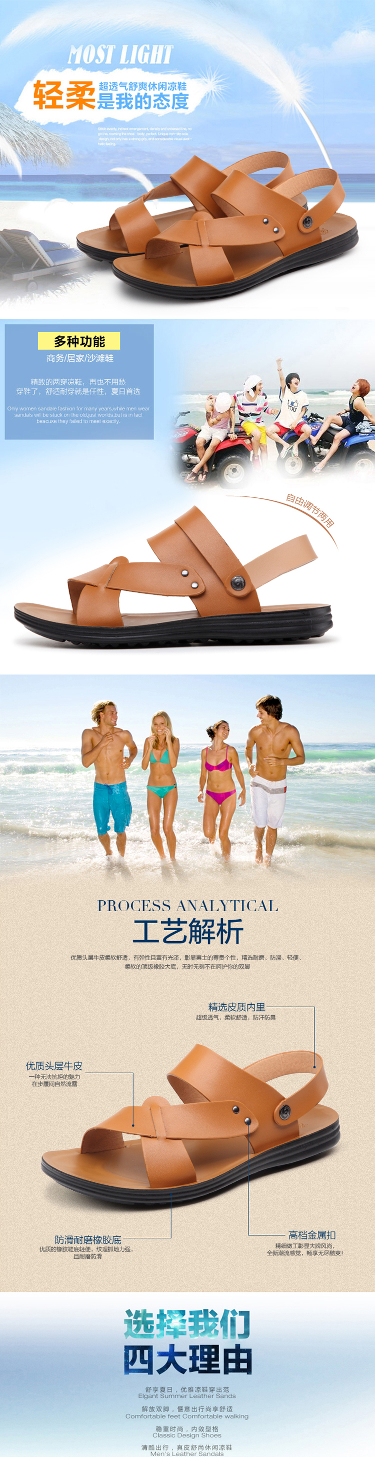 Sandales jeunesse, vieux 18-40 ans, , Moyen-âge, 40-60 ans,  XITTIX loisir - Ref 933259 Image 9