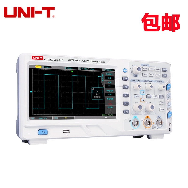 Unilever Digital Oscilloscope UTD2102CEX Dual Channel Oscilloscope 100M UTD2052CL 50M - Taobao