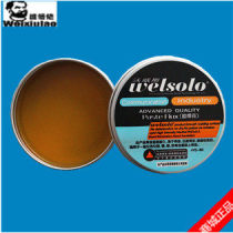 Hong Kong repairman wowes welsolo flux solder paste solder paste solder paste solder surfactant