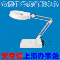 LED desktop magnifying glass table lamp LT-86C illuminated magnifying glass for the elderly reading electronic maintenance inspection