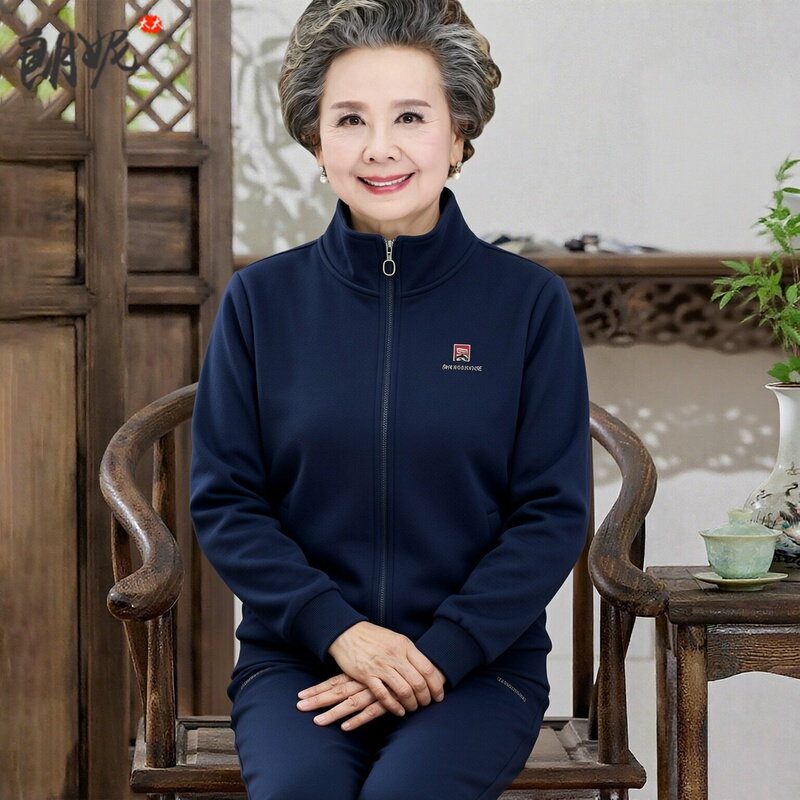 Middle-Aged and Elderly Women's Spring and Autumn Sports Suit 2026 New Stylish and Fashionable Jacket Sweatshirt Casual Mom Two-Piece Set Middle-Aged and Elderly Women's Spring and Autumn Sports Suit 2026 New Stylish and Fashionable Jacket Sweatshirt Casual Mom Two-Piece Set