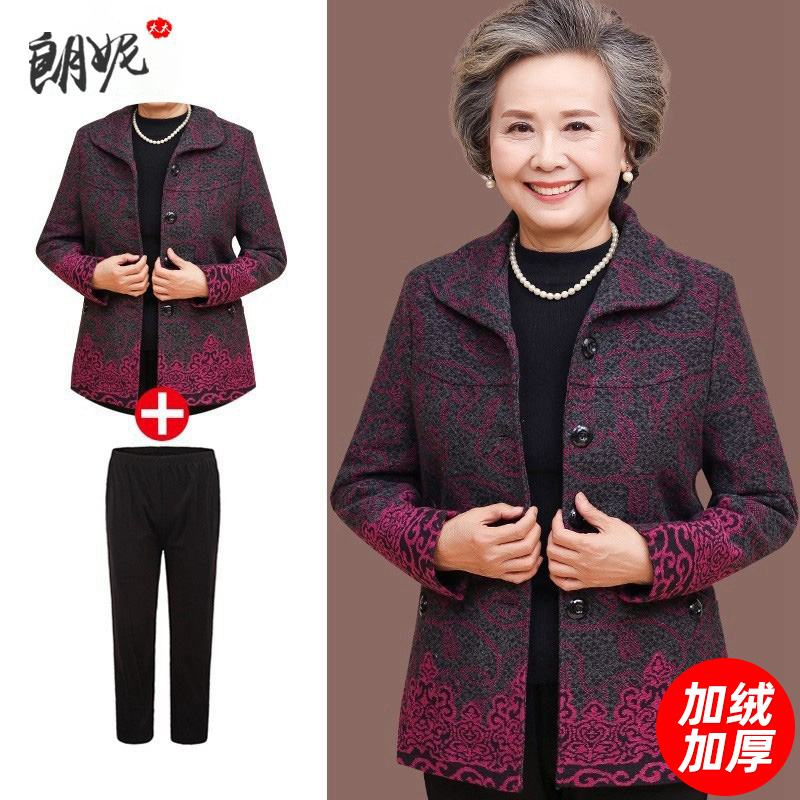 Grandma clothes autumn and winter jacket for elderly female moms in spring clothes suit wives elderly clothes spring autumn and thin blouses