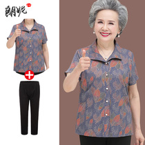 Grandmas summer shirt suit middle-aged and elderly female mother Ice Silk short-sleeved shirt old mans small size clothes