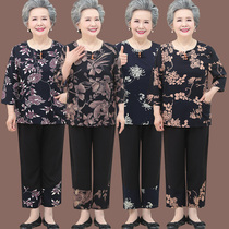 Grandma clothing autumn cotton silk suit 70-year-old middle-aged and elderly female mother summer long sleeve 80 wife old clothes