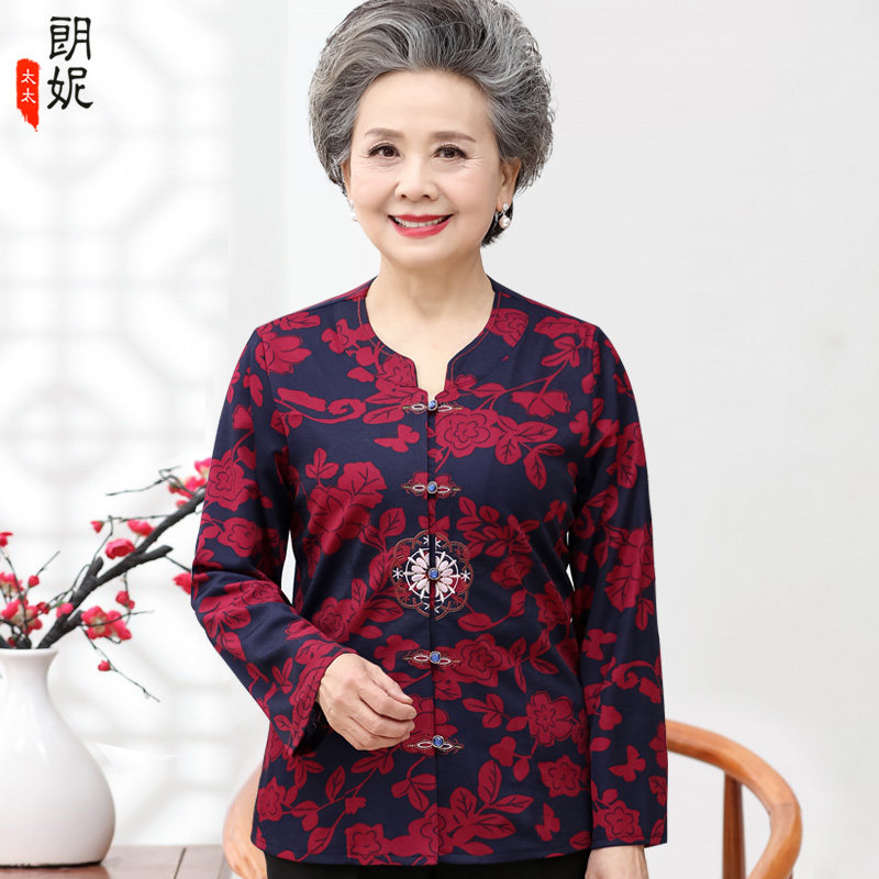 老年人春装外套60-70-80岁妈妈夏装长袖衬衣唐装老人衣服女奶奶装