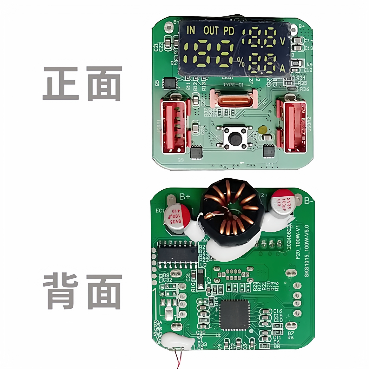 浙大中控电源模块PW721/PW722/PW723/PW732/PW733/PW711解析
