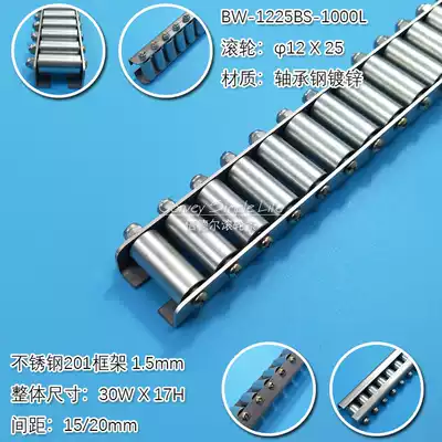 Factory direct sales mini galvanized steel plate single row fluent strip Stainless steel double row bearing slide guide rail roller strip
