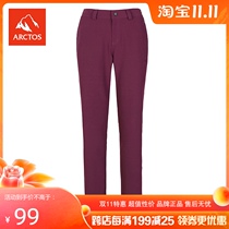 (Clearance) pole star women autumn and winter outdoor soft shell pants windproof warm function trousers AGPA22243