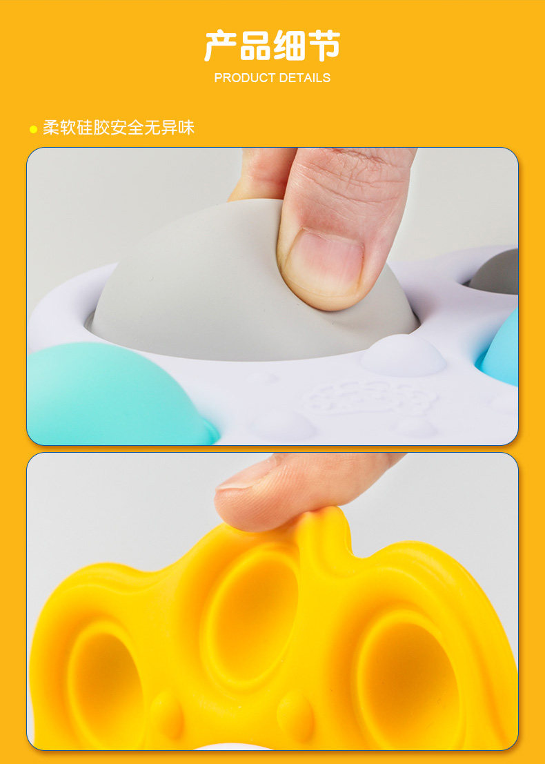 Игрушка fatbrain智库泡泡乐婴幼儿彩虹按按乐按压板0-1岁感觉统合解压玩具 Wisdom warehouse