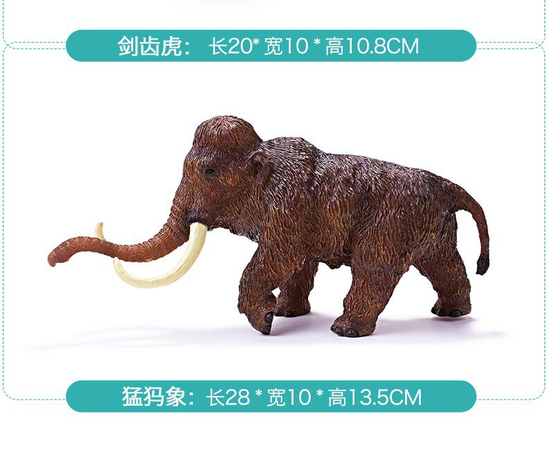 Игрушки-животные recur悦酷白孟加拉虎软胶动物仿真模型草原野生动物早教认知玩具