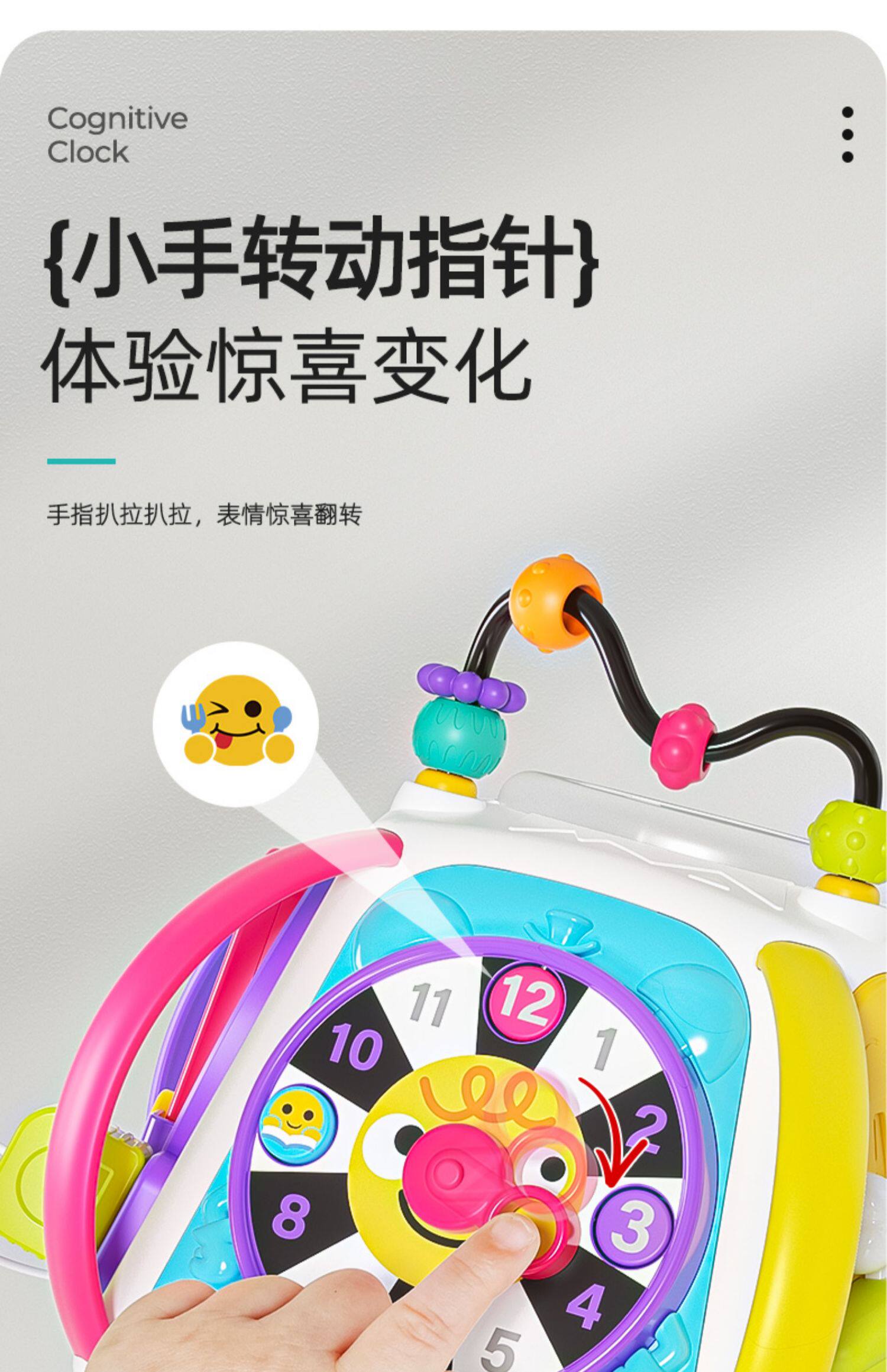 Детские обучающие компьютеры, электронные плакаты 汇乐六面体婴儿玩具手拍鼓0-1岁多功能早教百宝箱拍拍鼓周岁礼物 HOT