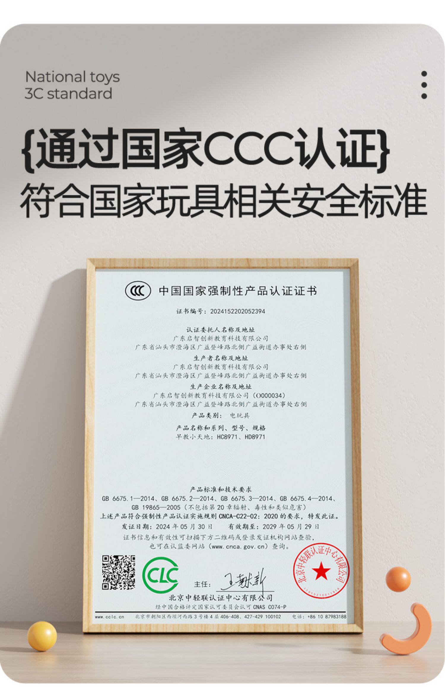 Детские обучающие компьютеры, электронные плакаты 汇乐六面体婴儿玩具手拍鼓0-1岁多功能早教百宝箱拍拍鼓周岁礼物 HOT