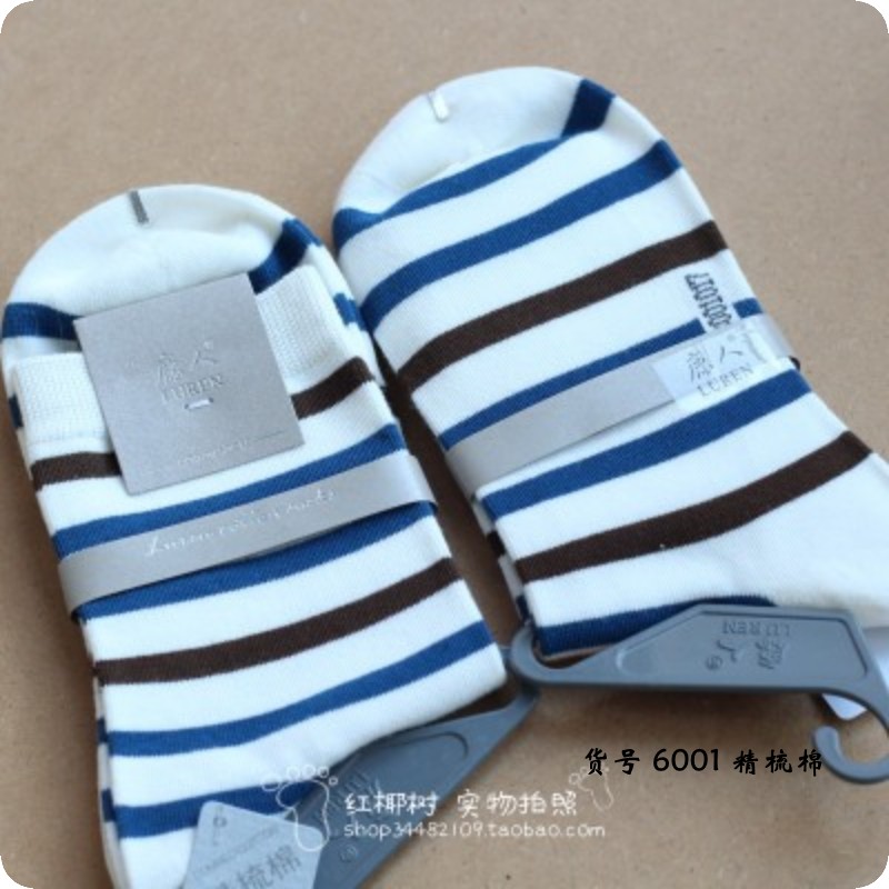 Deer vào mùa xuân và mùa thu chính hãng 60.016.002 vớ ống chải bông nữ Hàn Quốc jacquard vớ retro trở nên dịu dàng tất dài đến đầu gối