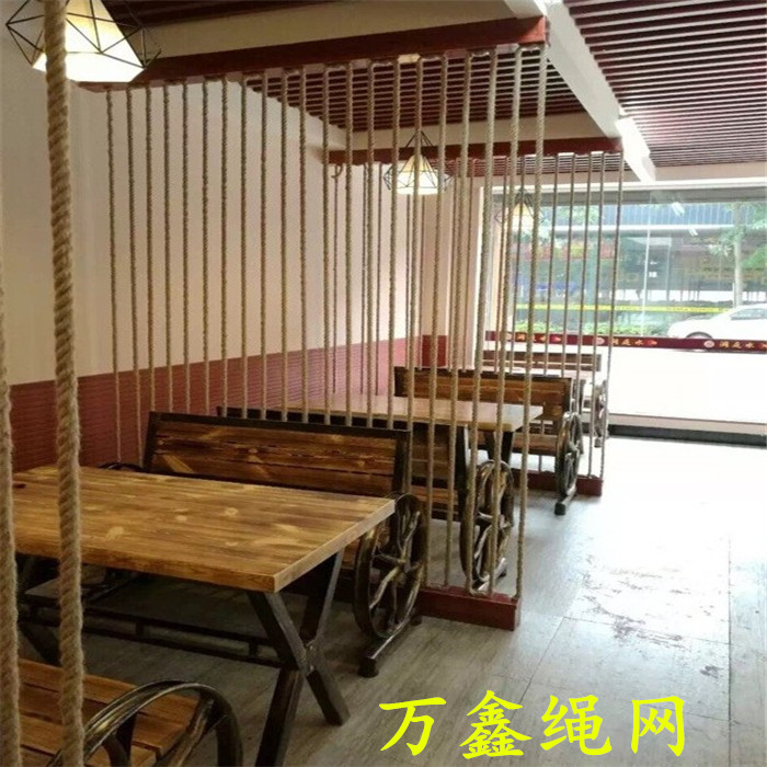 Hemp Rope Net Safety Net Protective Net Decorative Net Coarse Rope Screen Hemp Rope Partition Hemp Rope Curtain Suspended Ceiling Net