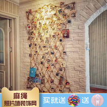 Creative diy retro hemp rope grid photo wall wall decoration bar restaurant school message wall hanging fishnet