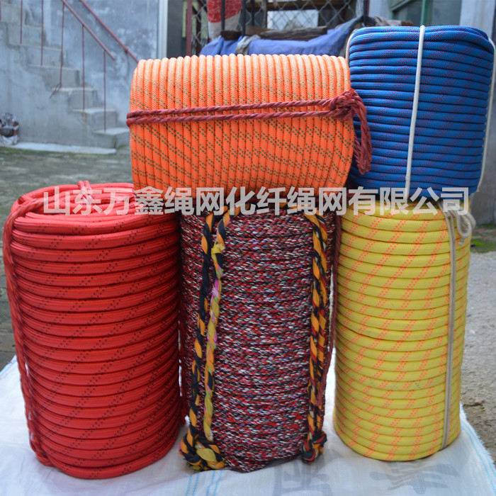 Aerial work rope safety rope building construction rope exterior wall cleaning rope life-saving rope climbing rope clothesline wire rope