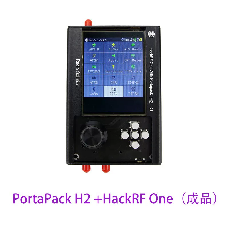 Радиопортатив SDR Portapack H2 + Hackrf One управление полнофункциональной радиопередающей машиной