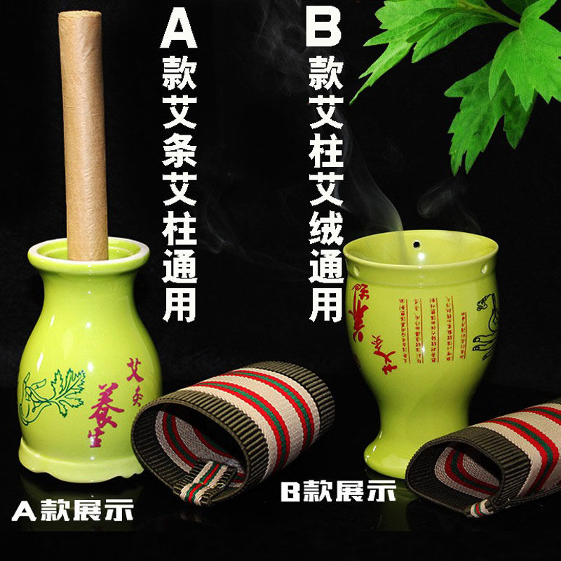 Double layer ceramic Moxibustion Jar Scraping Cup Warm Moxibustion Cup Magna Moxibustion Jar Scraping and Moxibustion Jar for Fool Moxibustion moxibustion Moxibustion Strips Aizhu