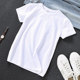 White t-shirt women's summer style pure white short-sleeved cotton body blouse casual t-shirt solid color front shoulder American white body