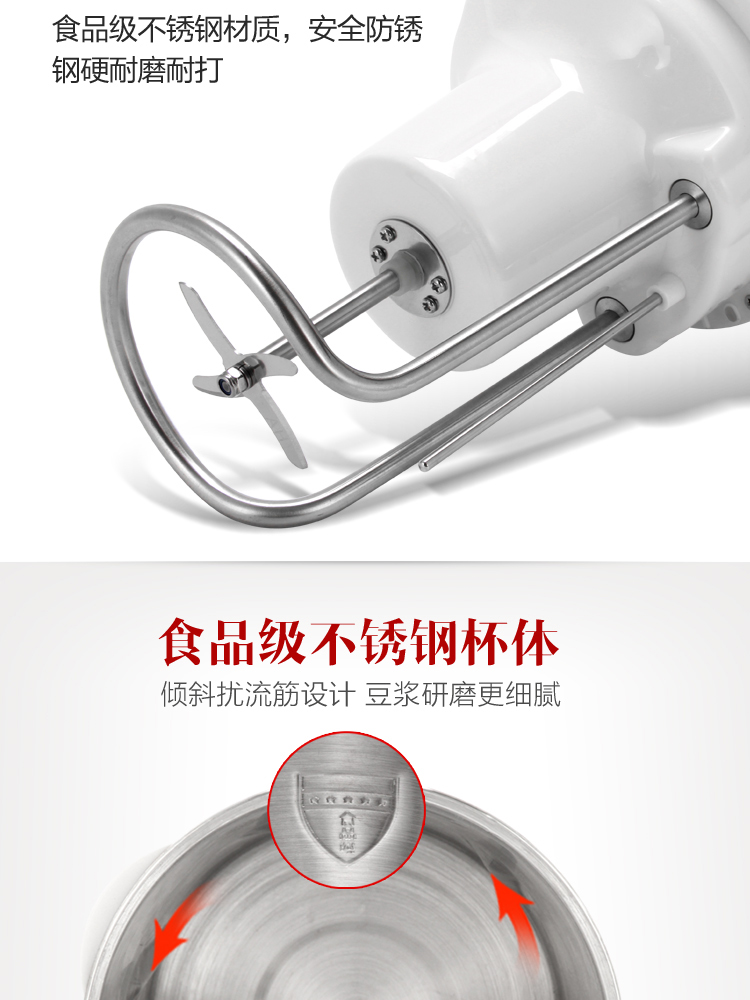 máy làm sữa hạt haipai 788k Máy làm sữa đậu nành đa chức năng Nhà tự động 1 người 2-5 người đun sôi nước bằng thép không gỉ lọc hạt gạo máy làm sữa hạt philip hd2079