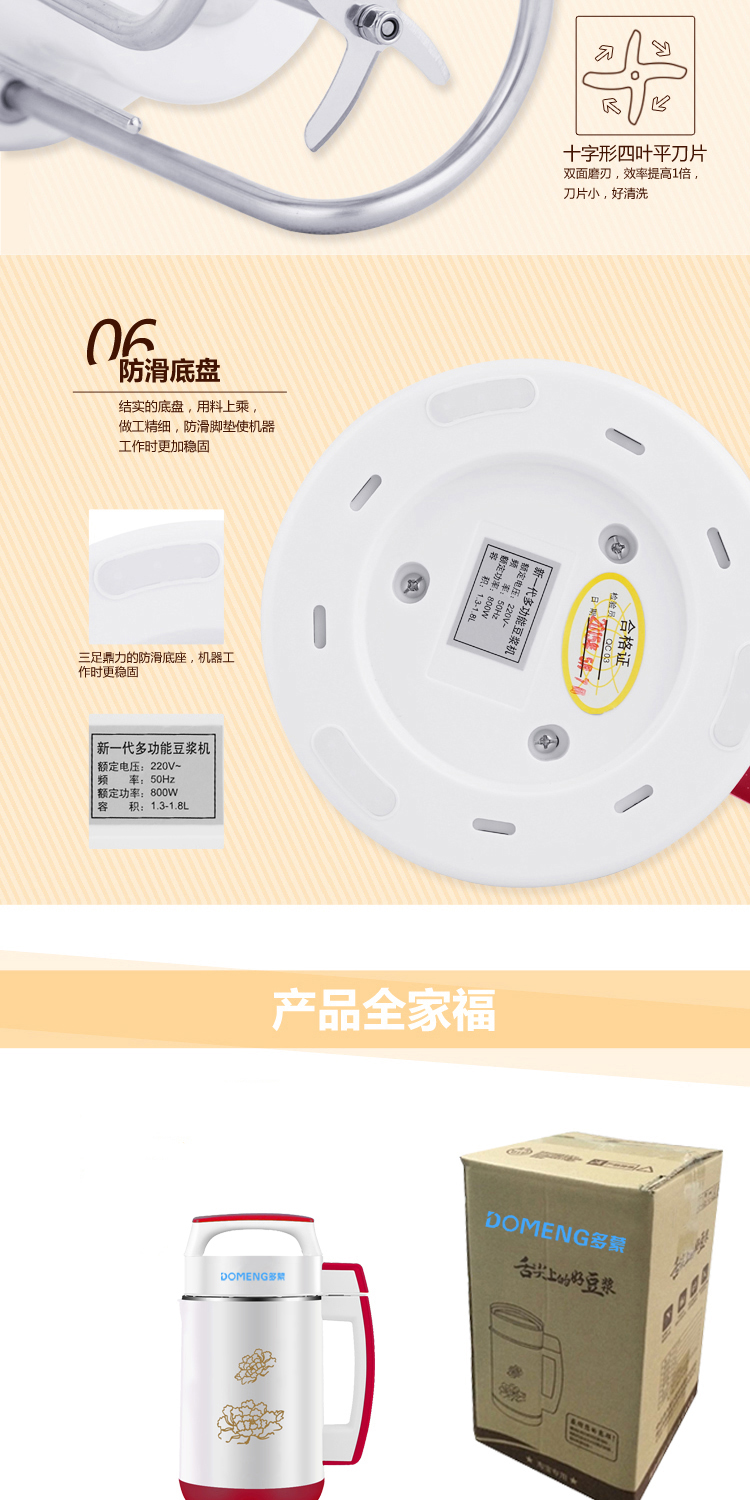 máy làm sữa hạt bear Máy làm sữa đậu nành hoàn toàn tự động 1-2-4 người nhỏ nấu miễn phí nước ép trái cây đa chức năng không lọc - Sữa đậu nành Maker máy xay sữa hạt medion md 19725