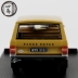 Mô hình hợp lý gần như thực tế Mô phỏng mô hình ô tô hợp kim 1:43 1970 Land Rover Range Rover thế hệ đầu tiên - Chế độ tĩnh