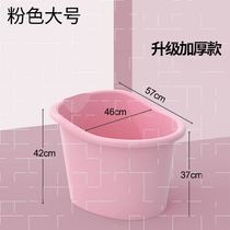 Family extra large installation small apartment storage basket swimming bucket swimming tub big children home