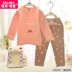 恩 Đồ lót trẻ em của Ai Lala cho bé gái mùa xuân và mùa thu lycra cotton quần mùa thu cotton áo len nhà bộ đồ giữ nhiệt cho bé Quần áo lót