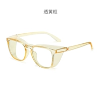 Желтая рама