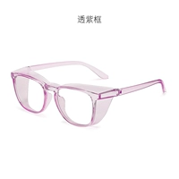 Фиолетовый рамка