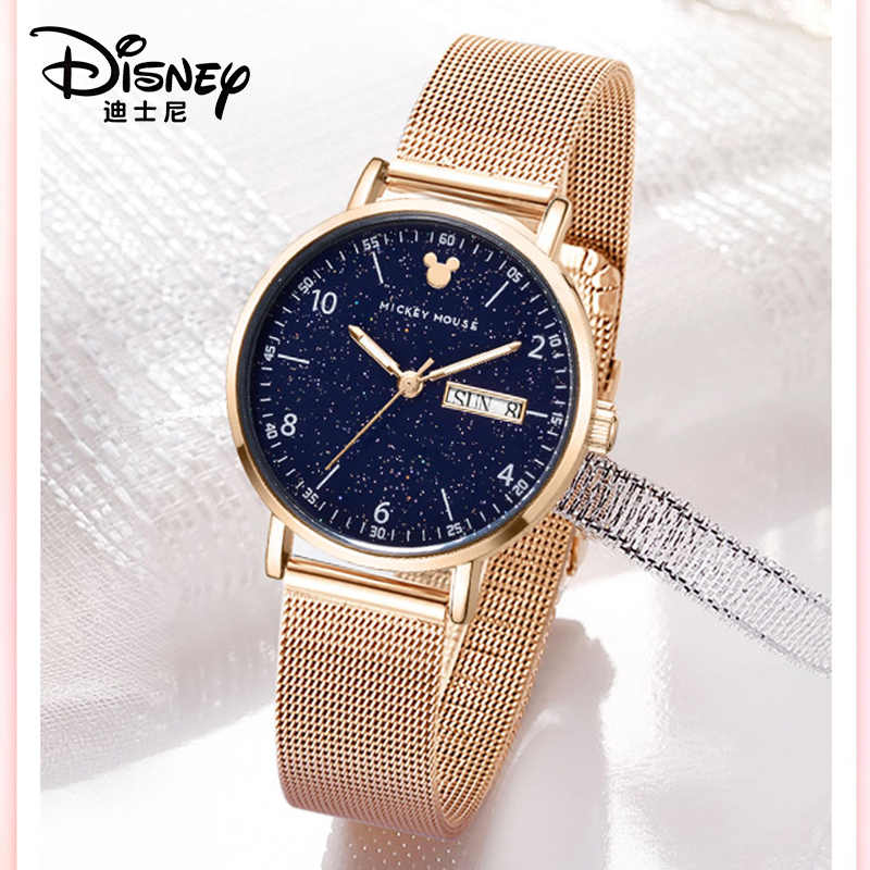 Disney Watch for Women with Steel Band, Suitable for Middle and High School Girls, Electronic Watch for High School and Middle School Students, Specifically for Exams Disney Watch for Women with Steel Band, Suitable for Middle and High School Girls, Electronic Watch for High School and Middle School Students, Specifically for Exams