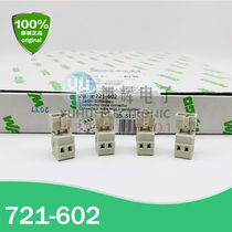 WAGO Germany Wancan 721-602 603 606 605 pin plug plug plug has 2-20 position
