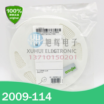 WAGO Germany Wanke 2009-115 WMB roll mark mark number free custom printing spot