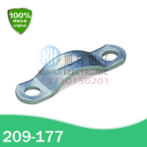 WAGO Germany Wanco 209-177 cable card is suitable for guard Board 4 to 6 pole harness cable card