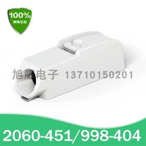 WAGO Germany Wanke 2060-451 998-404 SMD SMD Terminal Lighting LED SMD 1P