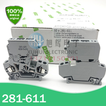 WAGO German Wanke 281-611 rail-mounted disconnectable terminal block 4MM original spot