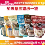 Smart Bones Mini Cleansing Chicken Flavor 16 Pack 258g Dog Molar Stick Small Dog Snacks
