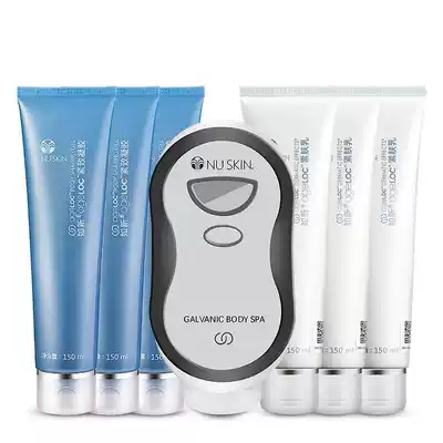 Domestic such as the new body body spa machine set shovel meat machine body body machine body machine big blue firming gel