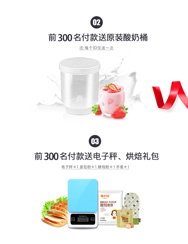 may lam banh mi Máy bánh mì Dongling nhà và mì lên men tự động thực phẩm bổ sung máy thông minh đa chức năng bánh nướng máy ăn sáng - Máy bánh mì tư vấn mua máy làm bánh mì