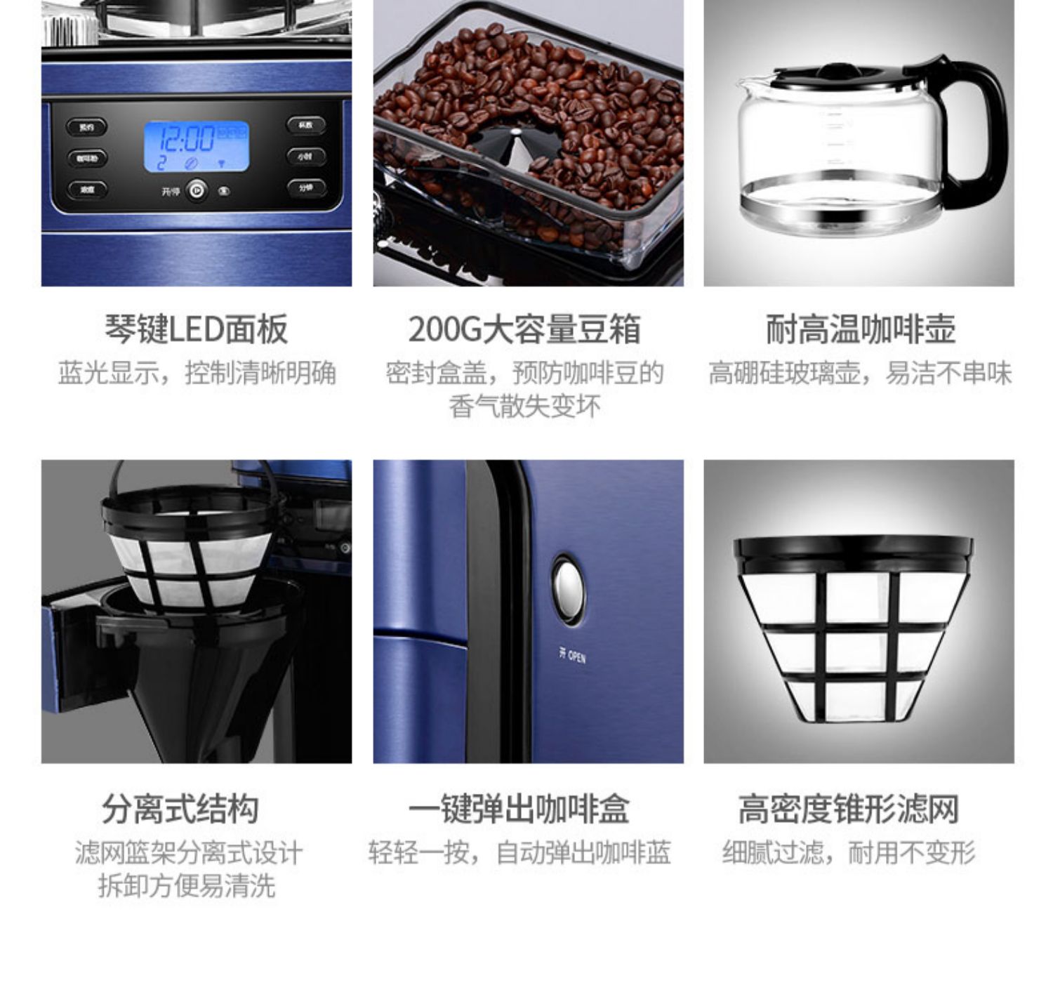 máy pha cà phê nuova simonelli appia ii 2 group Máy xay cà phê Dongling DL-KF4266W thương mại bán tự động - Máy pha cà phê may pha ca phe