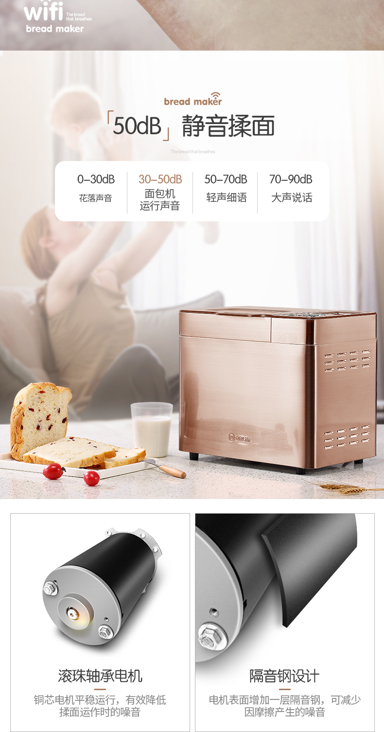 Máy bánh mì Dongling nhà và mì lên men tự động thực phẩm bổ sung máy thông minh đa chức năng bánh nướng máy ăn sáng - Máy bánh mì giá lò nướng bánh mì 10 khay