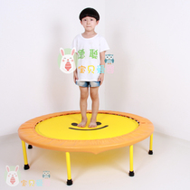 Kindergarten childrens trampoline sensory equipment jumping bed sensory integration training vestibular balance smiley face trampoline home